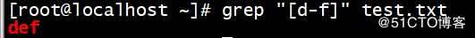 三剑客之grep