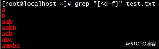 三剑客之grep