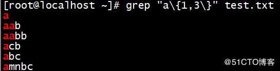 三剑客之grep