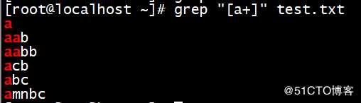 三剑客之grep