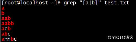 三剑客之grep
