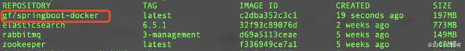 Spring Boot 整合 docker