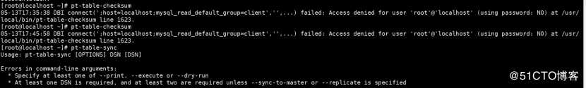 mysql（五）------针对主从同步的情况两个库进行数据校对及恢复