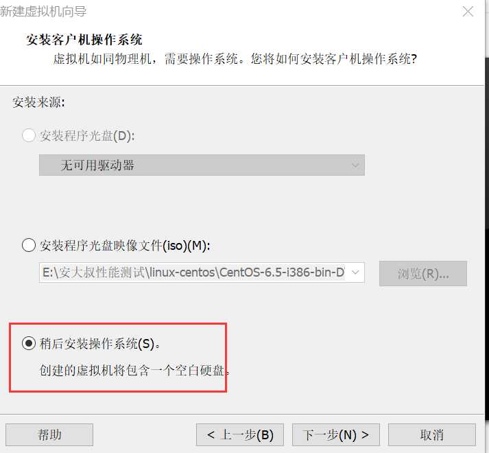 技术分享图片
