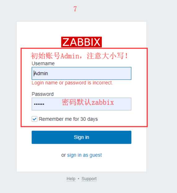 技术分享图片