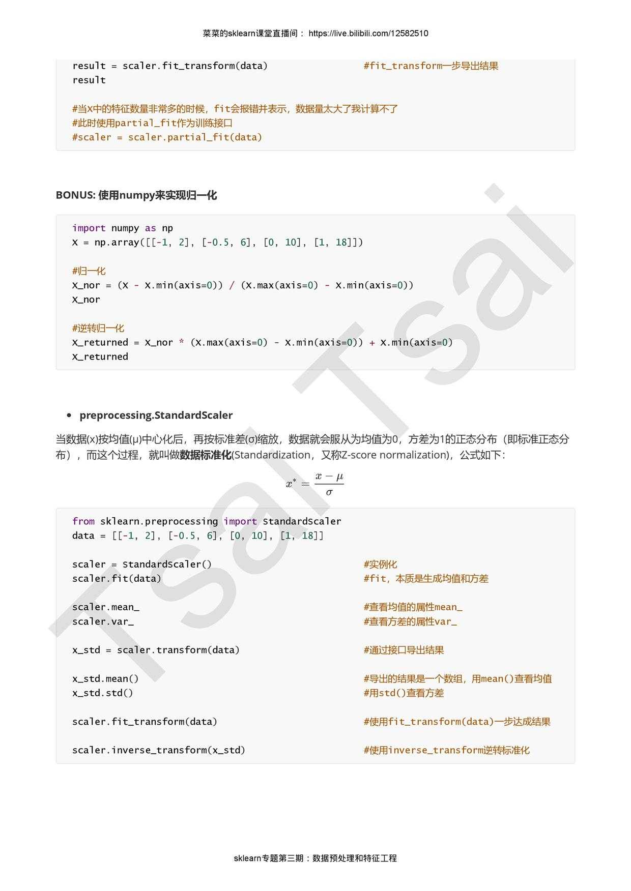 Alt text