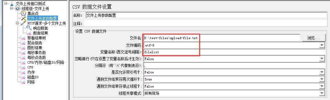 技术分享图片