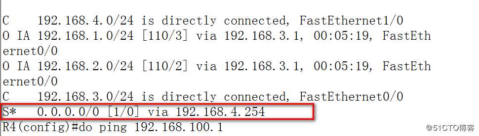 简单配置基于OSPF、ASA防火墙的网络拓扑