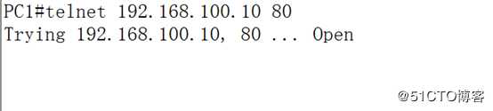 简单配置基于OSPF、ASA防火墙的网络拓扑
