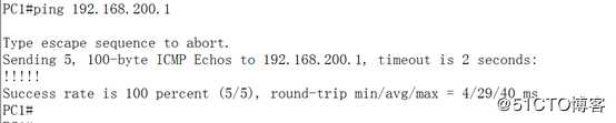 简单配置基于OSPF、ASA防火墙的网络拓扑