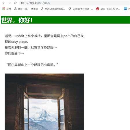 技术分享图片