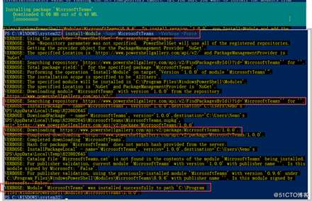 Teams新功能更新【已发布】命令详解 - 使用Teams PowerShell 对 “团队应用”