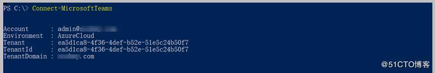 Teams新功能更新【已发布】命令详解 - 使用Teams PowerShell 对 “团队应用”