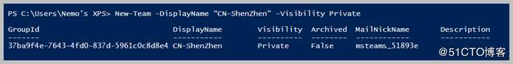 Teams新功能更新【已发布】命令详解 - 使用Teams PowerShell 对 “团队应用”