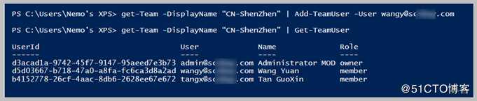 Teams新功能更新【已发布】命令详解 - 使用Teams PowerShell 对 “团队应用”