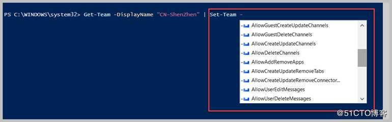 Teams新功能更新【已发布】命令详解 - 使用Teams PowerShell 对 “团队应用”