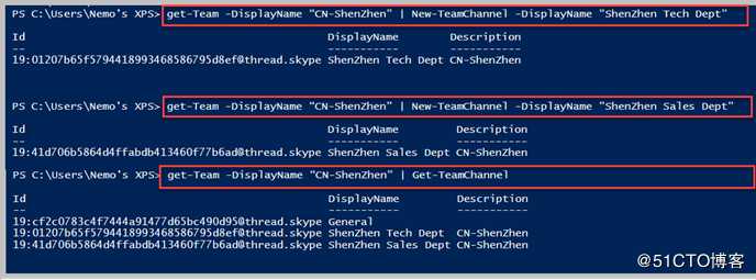 Teams新功能更新【已发布】命令详解 - 使用Teams PowerShell 对 “团队应用”