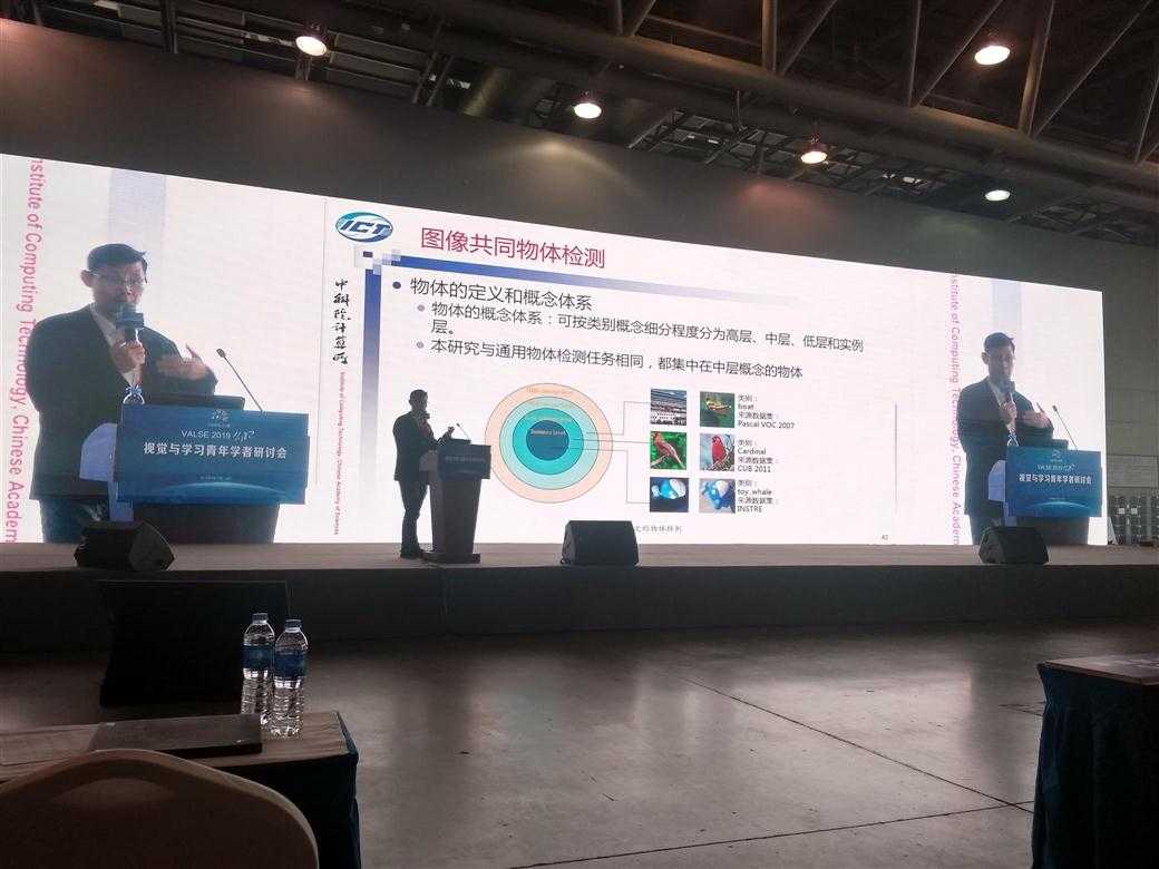 技术分享图片