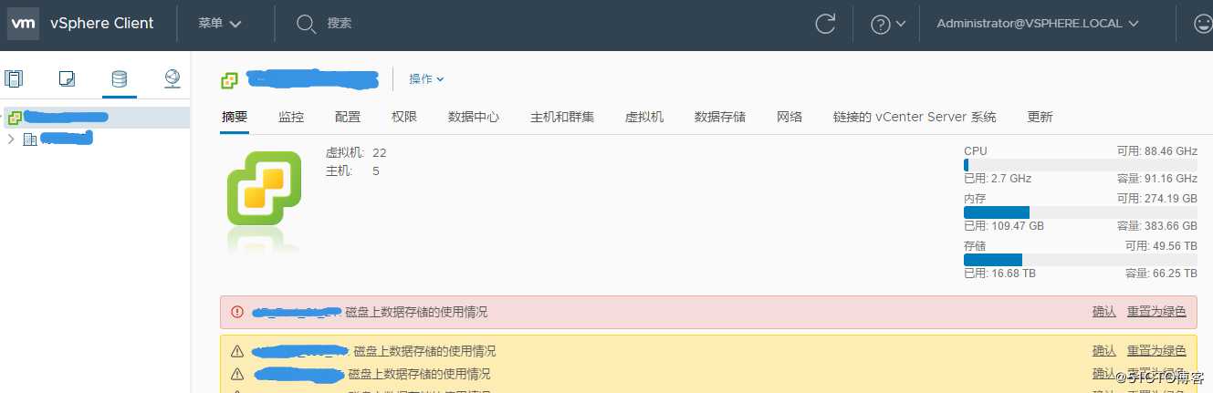 vcenter 6.7 （vcsa）部署指南