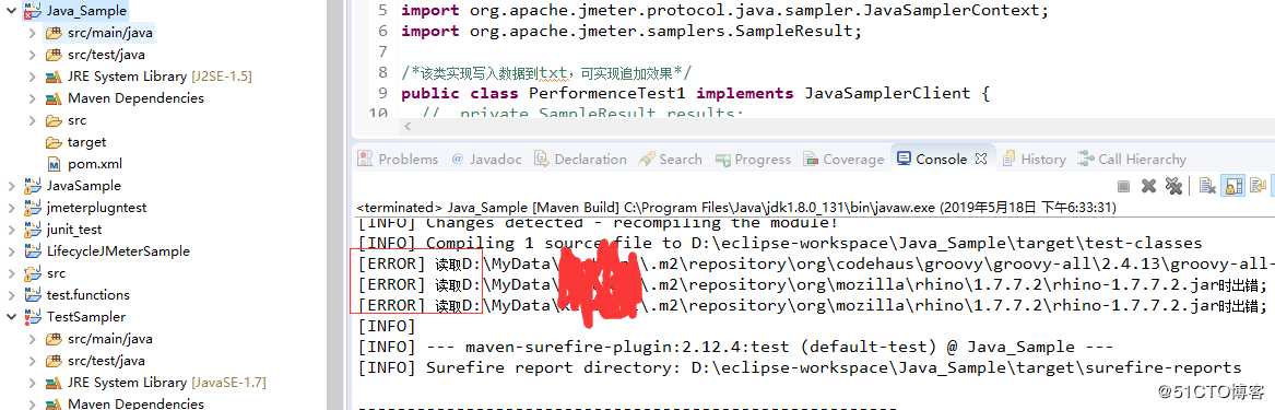 使用Jmeter测试java请求