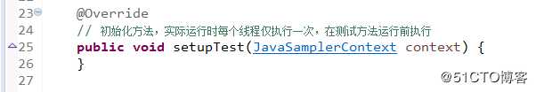 使用Jmeter测试java请求