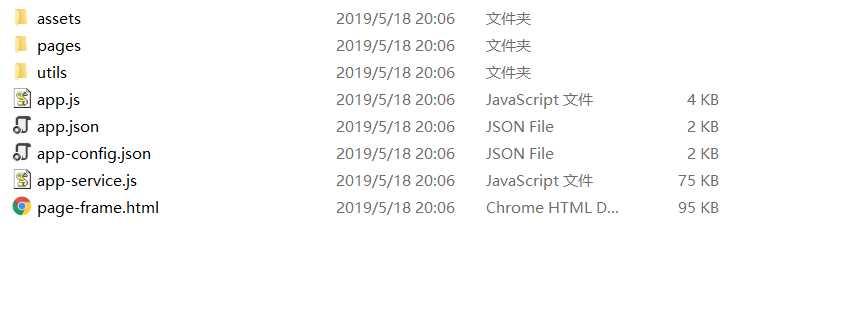 技术分享图片