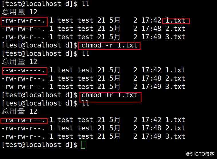 Linux笔记2：权限
