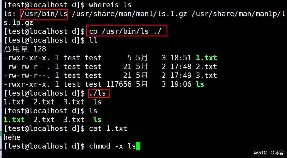 Linux笔记2：权限