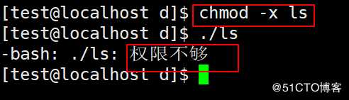 Linux笔记2：权限