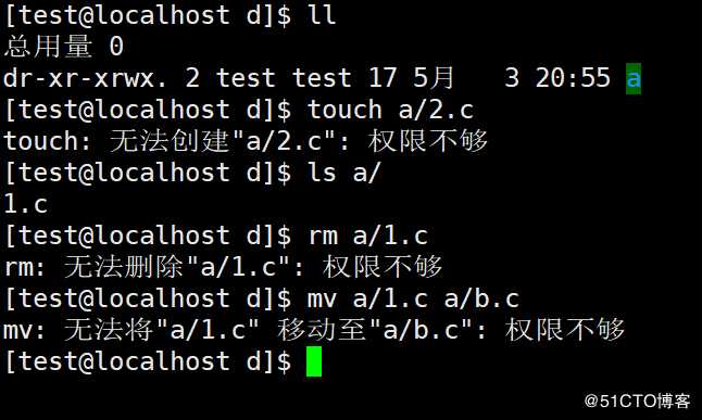 Linux笔记2：权限