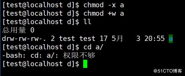 Linux笔记2：权限