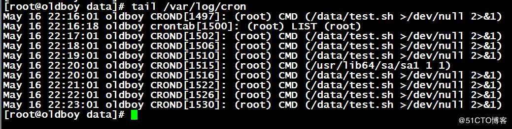 linux基础---定时任务crond