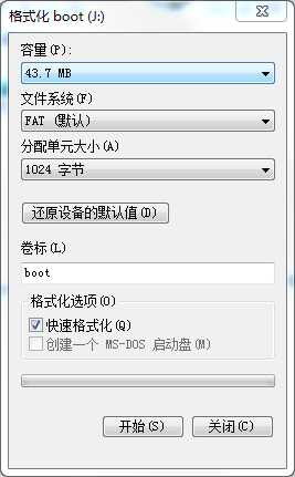 技术分享图片