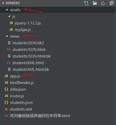 技术分享图片