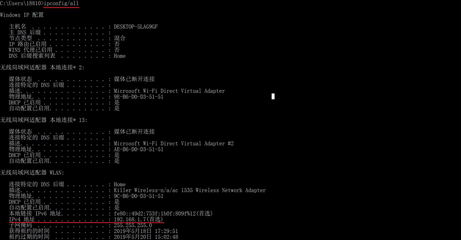 技术分享图片