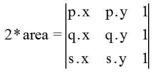 三角形的有符号面积公式