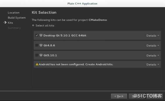 GNU开发工具——CMake构建Qt工程实践