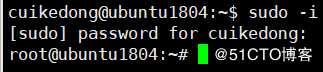 第一周Linux基础命令小结