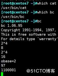 第一周Linux基础命令小结