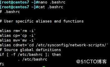 第一周Linux基础命令小结