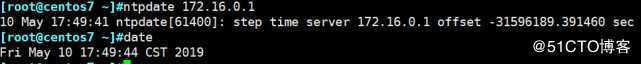 第一周Linux基础命令小结
