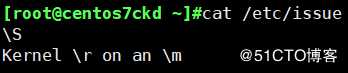 第一周Linux基础命令小结