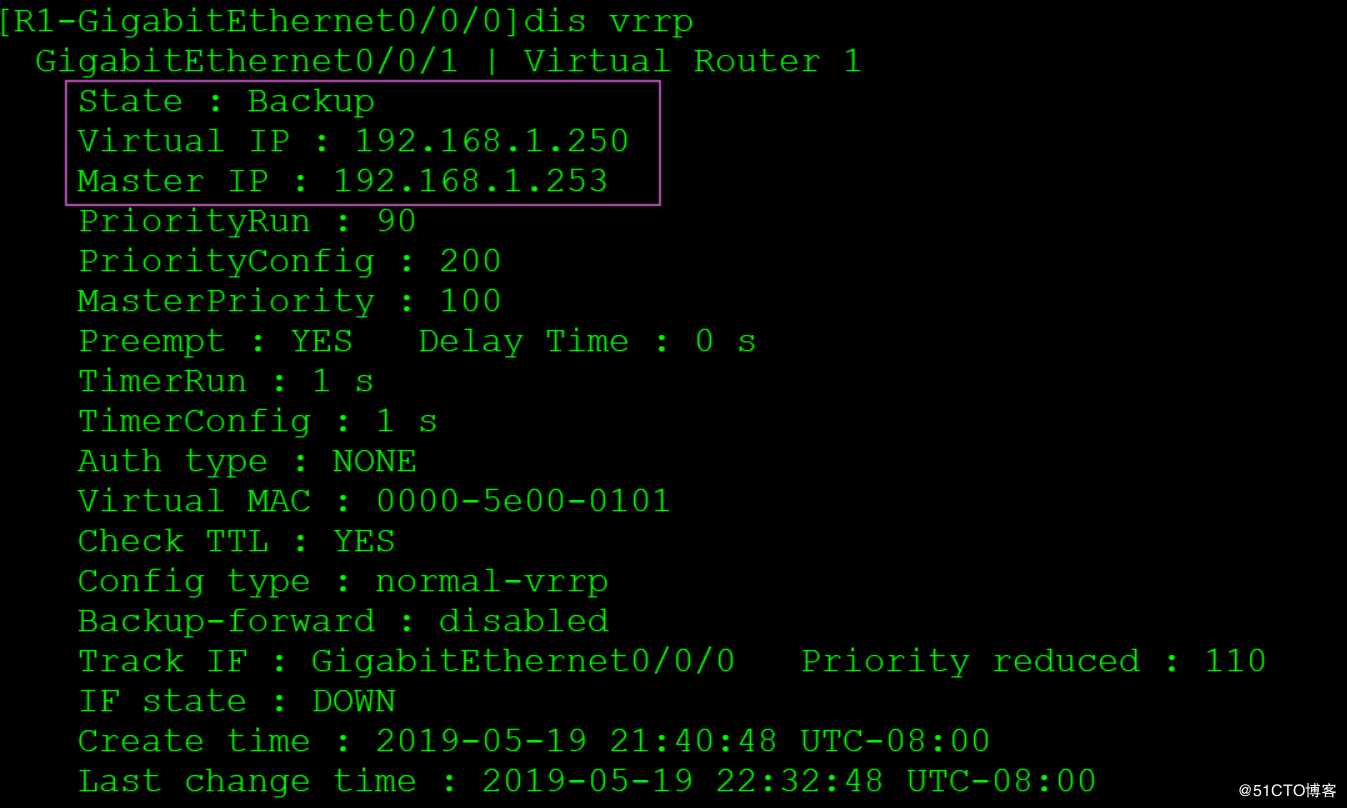 配置VRRP，配置ospf单区域