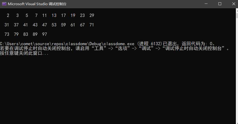 技术分享图片