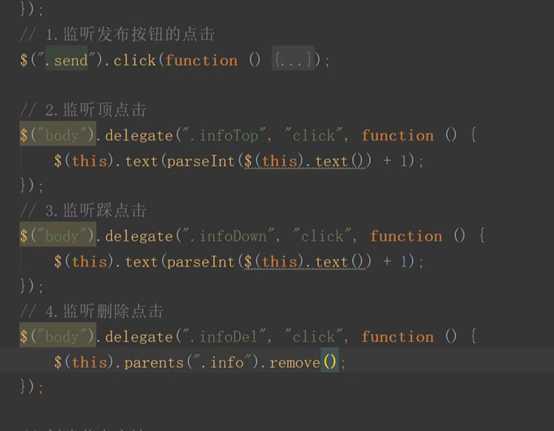 技术分享图片