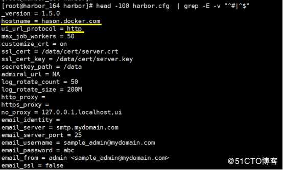 Harbor 镜像仓库最详细搭建