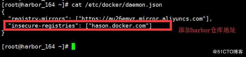 Harbor 镜像仓库最详细搭建
