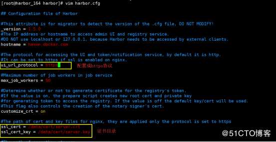 Harbor 镜像仓库最详细搭建