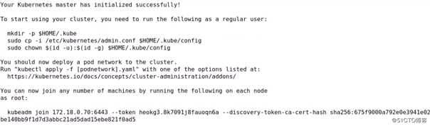 本地kubeadm搭建kubernetes集群