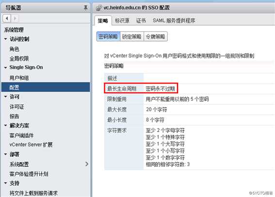 能避免的，都不是故障